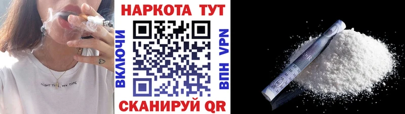 Виды наркоты Теберда Бошки Шишки  Галлюциногенные грибы  Меф 