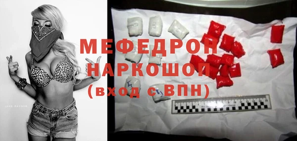 кокаин VHQ Дмитриев