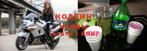 каннабис Дмитровск