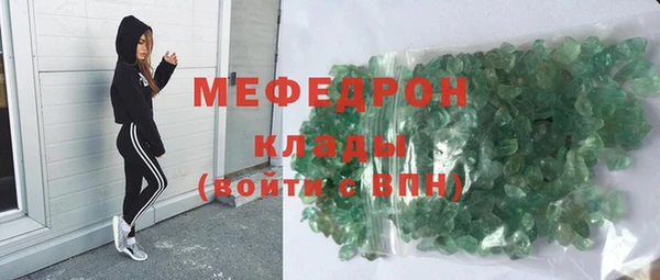 каннабис Дмитровск
