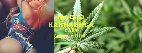 кокаин VHQ Дмитриев