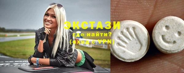 кокаин VHQ Дмитриев