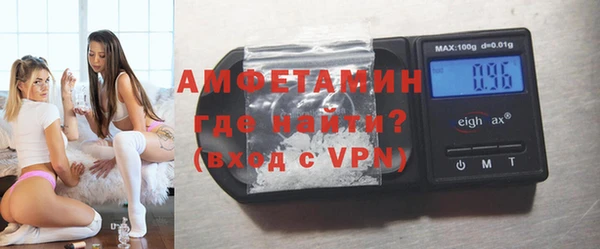 прущие крисы Дмитров