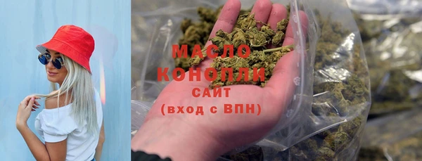 кокаин VHQ Дмитриев