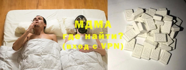 кокаин VHQ Дмитриев
