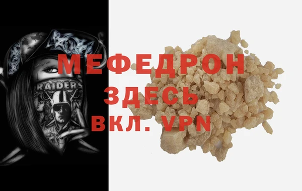 каннабис Дмитровск