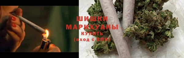 кокаин VHQ Дмитриев