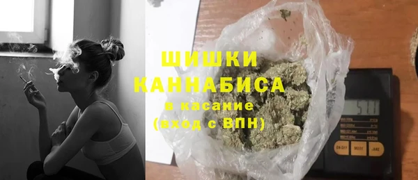 прущие крисы Дмитров