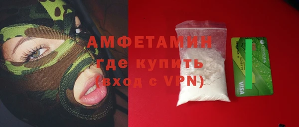 кокаин VHQ Дмитриев