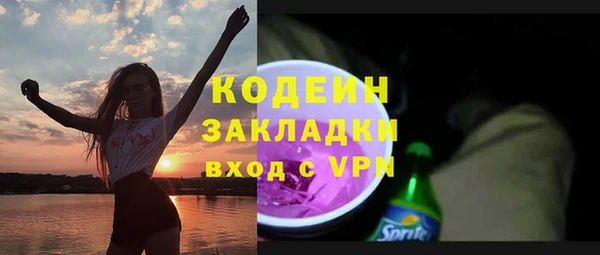 каннабис Дмитровск