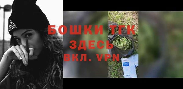кокаин VHQ Дмитриев