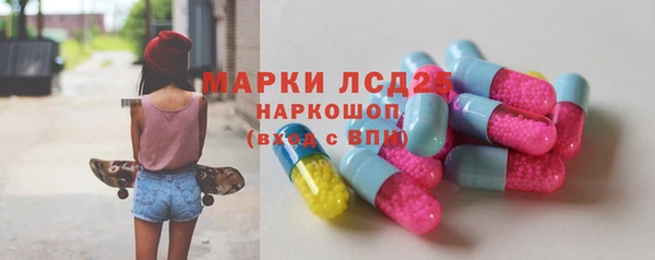 прущие крисы Дмитров