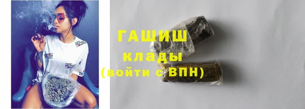 каннабис Дмитровск