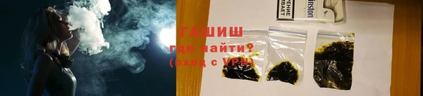 прущие крисы Дмитров