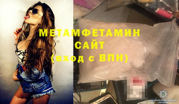 каннабис Дмитровск
