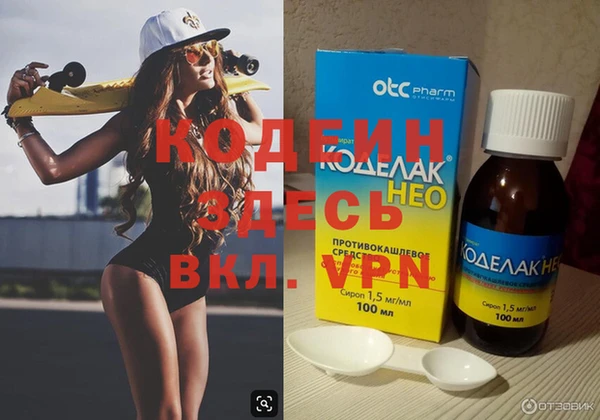 кокаин VHQ Дмитриев