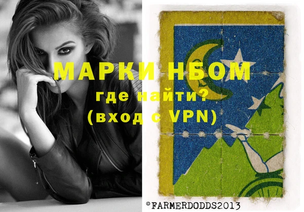 кокаин VHQ Дмитриев