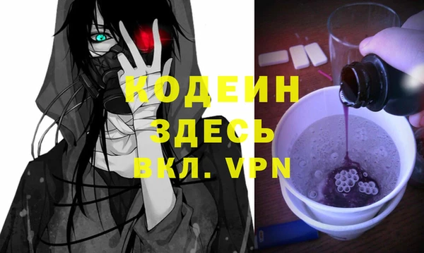 кокаин VHQ Дмитриев