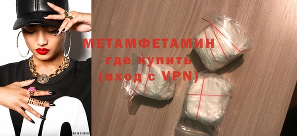каннабис Дмитровск