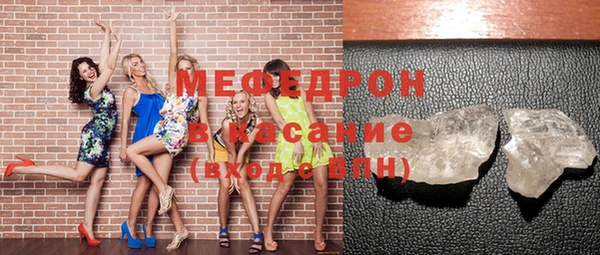 кокаин VHQ Дмитриев