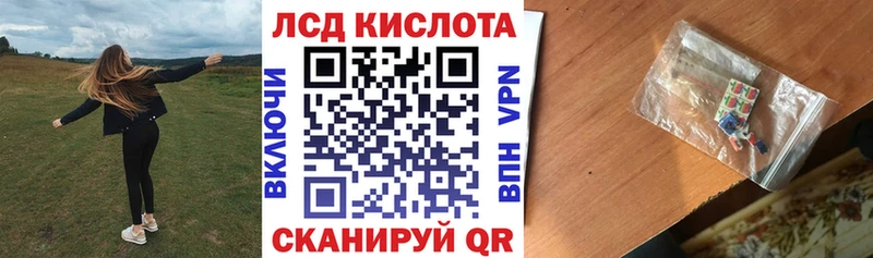 Наркотические марки 1,8мг  Теберда 